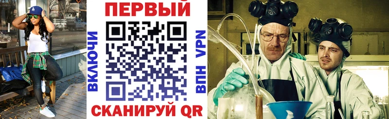 Amphetamine Розовый  MEGA как войти  дарк нет формула  Шиханы 