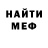 Кокаин VHQ Andriy Gal