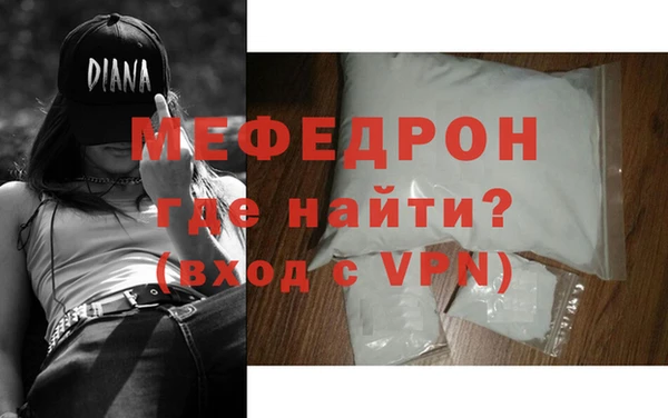 марки lsd Магас