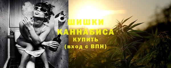 кристаллы Майский