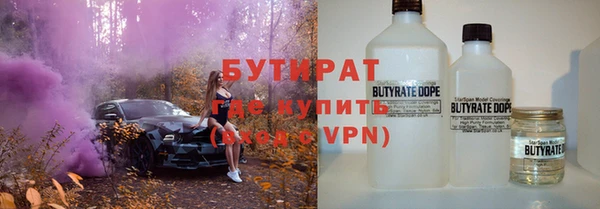 марки lsd Магас