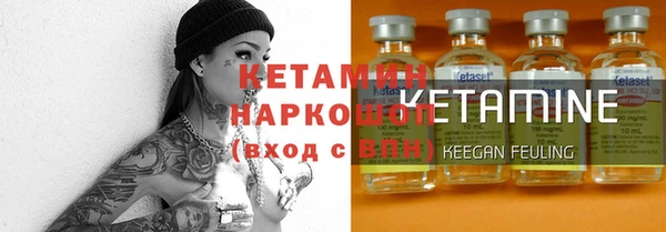 марки lsd Магас