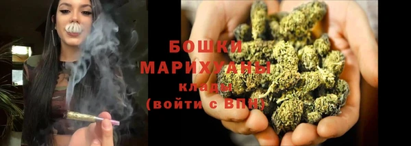 мефедрон Магадан