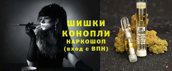 мефедрон Магадан
