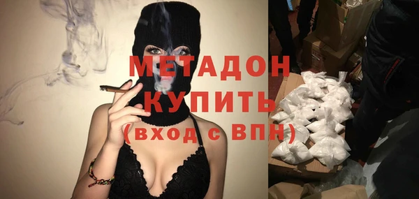кокаин VHQ Липки