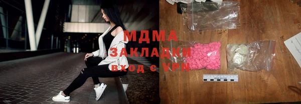 мефедрон Лиски