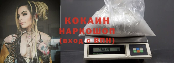 мефедрон Магадан
