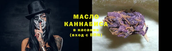 марки lsd Магас