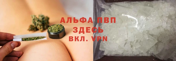 мефедрон Магадан