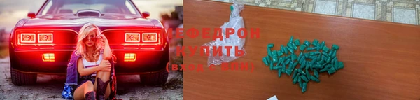 марки lsd Магас