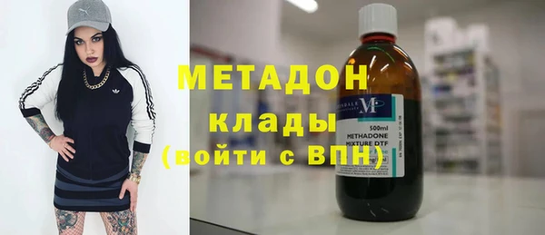 марки lsd Магас