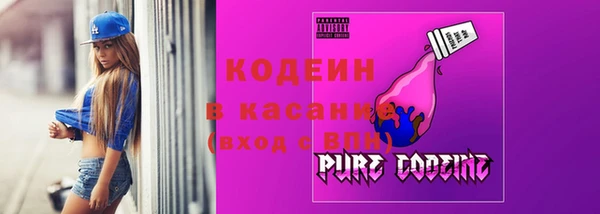 марки lsd Магас