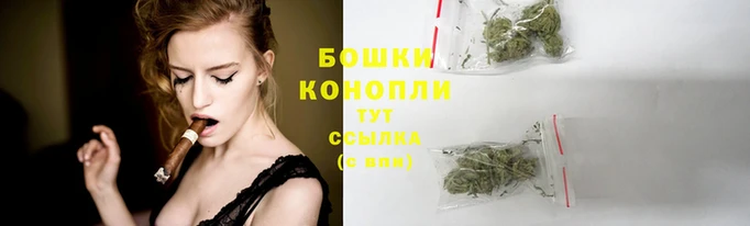 кристаллы Майский