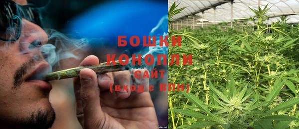 мефедрон Магадан