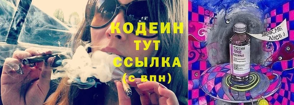 марки lsd Магас