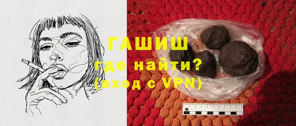 мефедрон Магадан
