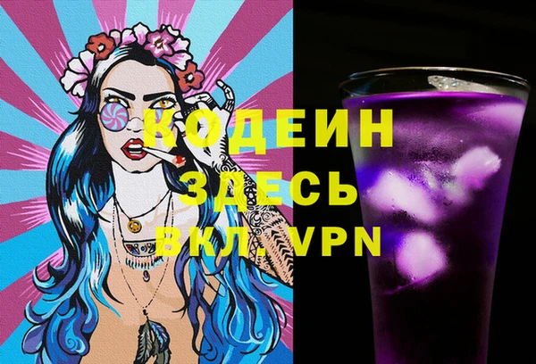марки lsd Магас