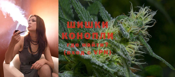 кристаллы Майский