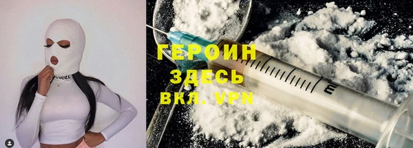 марки lsd Магас