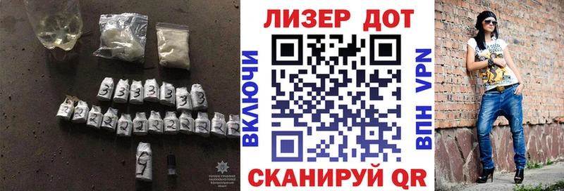 ЛСД экстази ecstasy  Шиханы 