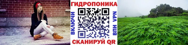 где купить наркотик  Шиханы  ссылка на мегу вход  Бошки марихуана MAZAR 